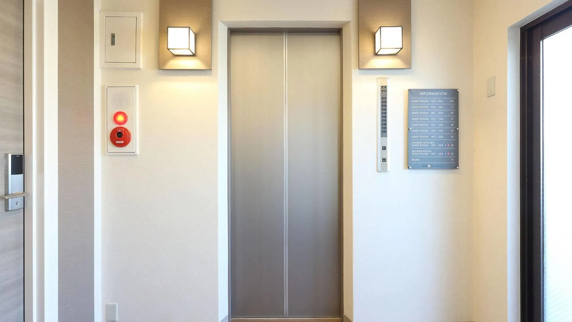 Oak Hotel Edo Tōkyō