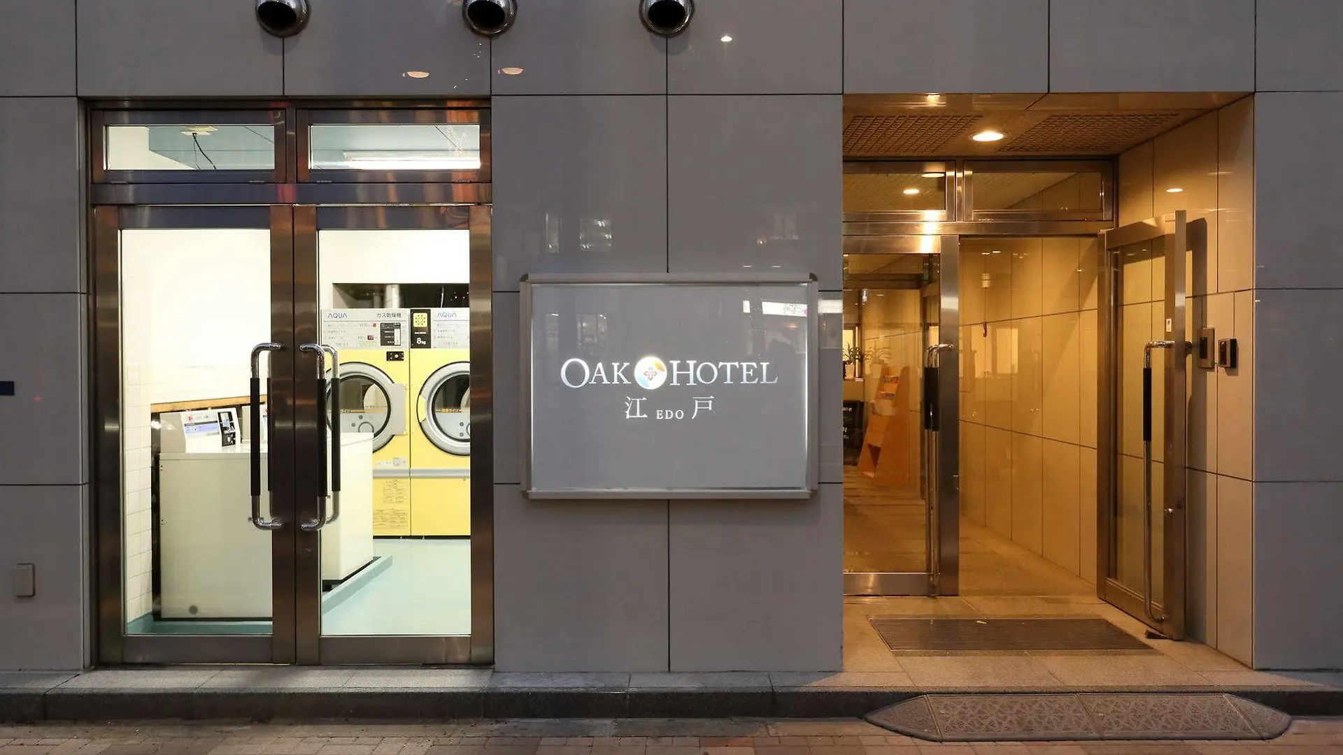 Oak Hotel Edo Tōkyō
