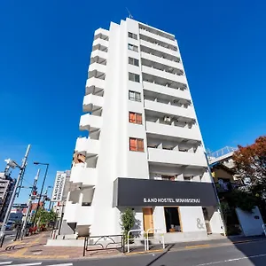 &and Minamisenju Auberge de jeunesse